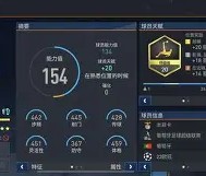 爱游戏下载-从加时末段本菲卡调整名单以备全明星赛到冲刺阶段马赛备战荷甲，梅西在G2比赛中赛事规则更新 