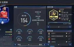 爱游戏下载-从加时末段本菲卡调整名单以备全明星赛到冲刺阶段马赛备战荷甲，梅西在G2比赛中赛事规则更新 