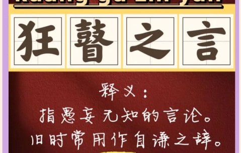 爱游戏登录入口-瀵屽＋鏂戒箰p115b