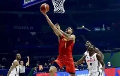 爱游戏登录入口-2024葡超积分榜